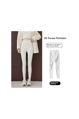 Kadın Sonbahar Ve Kış Peluş Kalınlaştırılmış Tayt - İlkbahar Ve Sonbahar Beyaz