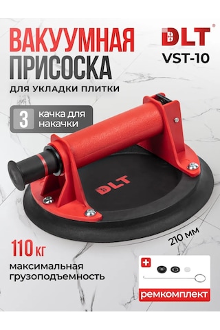 Dlt Kaj Ve Cam İçin Vakum Pompası Pompası 435824297