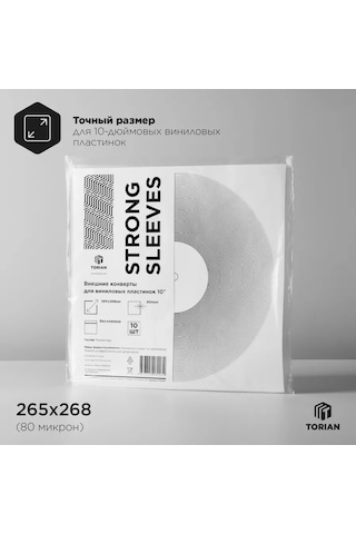 Torian 10'' Vinil Plakler İçin Dış Paket, 10 Adet 196482600