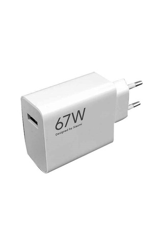 Xiaomi Mdy-12-es 67w Hızlı Şarj Cihazı Adaptörü Usb-a- Type-c Kablolu