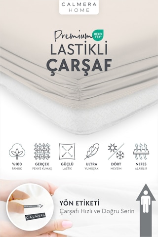 Calmera %100 Pamuk Penye Lastikli Çarşaf Çift Kişilik 140x200 - 150x200 - 160x200 Bej