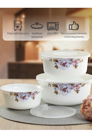 Daniks Cam Seramik Kapaklı 3 Parçalık Salata Kasesi Seti, Orlean 187270230 Yeşil