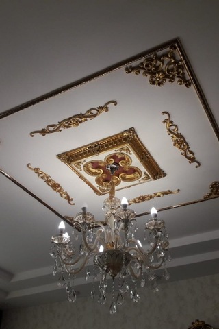 Decozza Decogold Boyanabilir Dekoratif Papatya Motifi 10 65 Cm