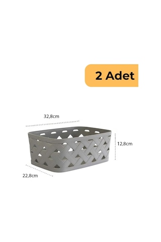 Decobella Deri Desenli Sepet, 2'li Set, Gri Çok Renkli