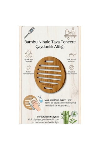 Kamptek Ahşap Yuvarlak Nihale / Tencere Altlığı / Çaydanlık Altlık Bambu Yeni Nesil Nihale Diğer