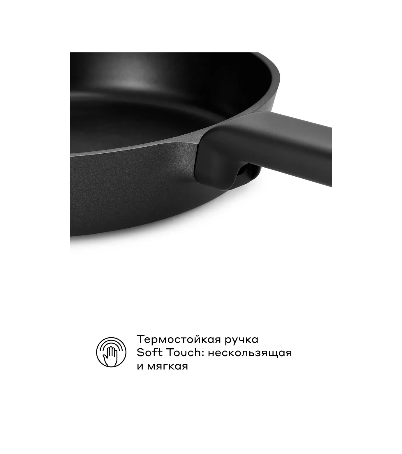 Pragma Talog 22 Cm Yapışmaz Kaplamalı Alüminyum Tava 301131950 Siyah