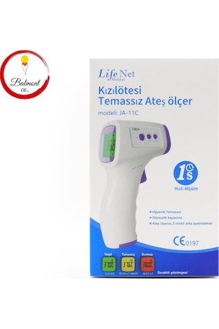Life Net Medikal JA-11C Ateş Ölçer