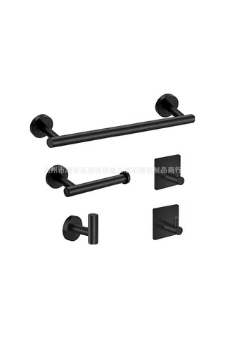 Novahub İlgili Banyo Askı Seti - 5 Parça 40cm Paslanmaz Çelik Havlu Ve Kıyafet Askısı Siyah Siyah