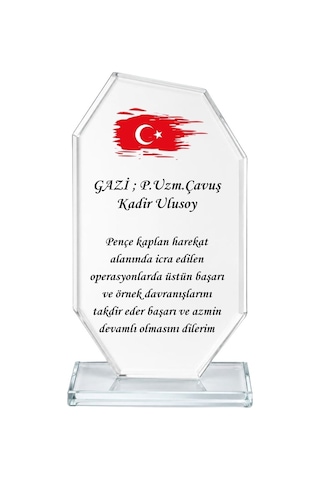 Kişiye Özel Türk Bayraklı Askeri Kristal Cam Plaket - Gazilik, Tayin Ve Üstün Başarı Ödülü