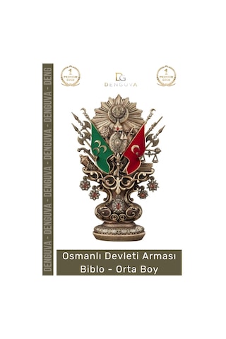 Biblo Antik Sarı Dekoratif Masaüstü Hediyelik Ofis Biblo Orta Osmanlı Devleti Arması Boytu