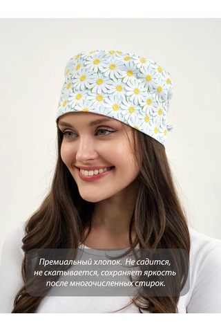 Dr. Lucky Pamuklu Papatya Tıbbi Küpeler 311112318