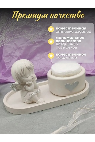 Basket Dekoratif Alçı Set Melek 311748675