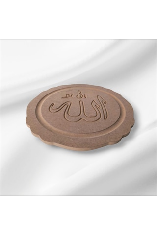 Ahşap-boyanabilir-yuvarlak-allah Yazılı Pano