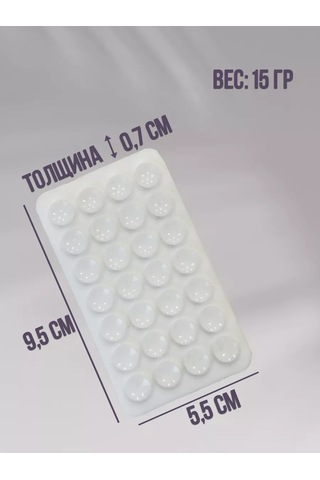 P.s Telefon İçin Yalancı Cırt Cırt, Emici Tutucu 253959679