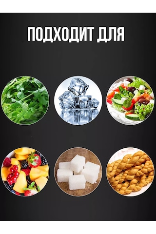 Morabi Küçük Buz, Şeker, Izgara Ve Limon İçin Mutfak Maşası 176488604