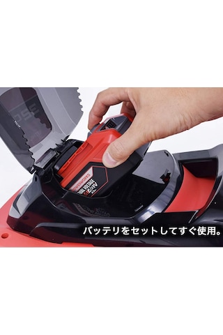 Powerworks P24LM32K2 24V-2AH Tek Akü 32 CM Akülü Çim Biçme Makinesi
