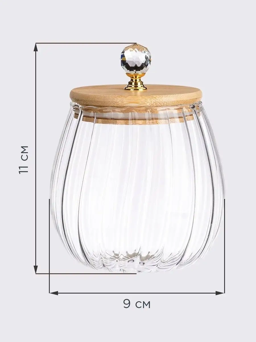 Agness Kavanoz "kristall" 820 Ml Kapaklı Cam 156188692