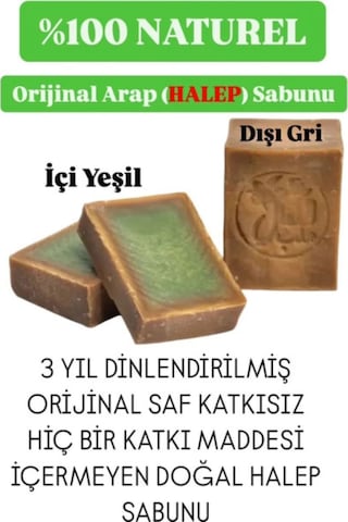 Promar Doğal Ve El Yapımı Antik Marsilya Defne Garlı Halep Sabunu Arap Sabunu 150-170 Gr Defne - Zeytinyağı