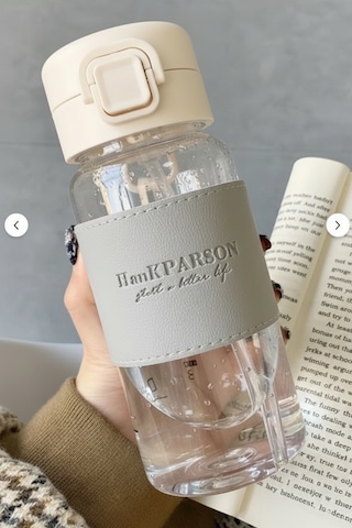 500 Ml Pipetli Plastik Suluk- Deri Kaplamalı-taşınabilir-sızdırmaz-öğrenciler Uygun Gri