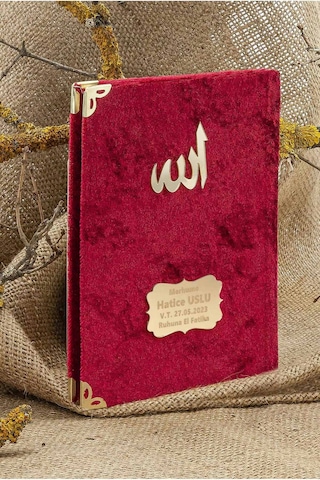 25 Adet - İsme Özel Kadife Kaplı Yasin Kitabı - Mevlüt Hediyesi - Çanta Boy - 80 Sayfa - Bordo Bordo