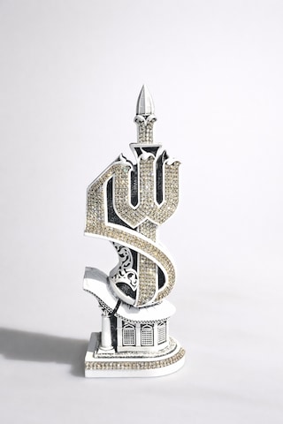 Allah Muhammed Lafızlı Taşlı Biblo Model 2 Gümüş Renk Dekoratif İkili Set 26 Cm