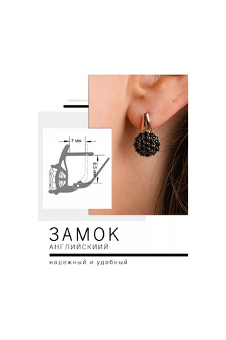 Lamponi Taşlı 925 Ayar Gümüş Yuvarlak Küpe 112628519 Altın