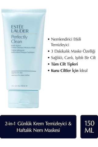 Estee Lauder Gelee Cleanser 150 ML