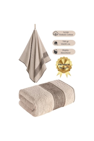 %100 Cotton Saç Havlusu Maura 50x90 Cm Bej