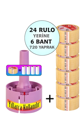 Tuybox Lila 6 Bant 720 Yaprak. Koli Bandı Ile Tüy Toplar. Tüy Toplama Rulosu Yerine. Lila