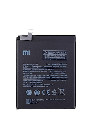 Xiaomi Uyumlu Redmi S2 Batarya