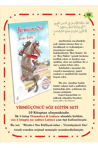 Yirmiüçüncü Söz Eğitim Seti 10kitap
