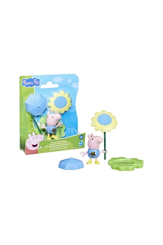 Pep Muddy Puddle Friends George G0495-g1349
