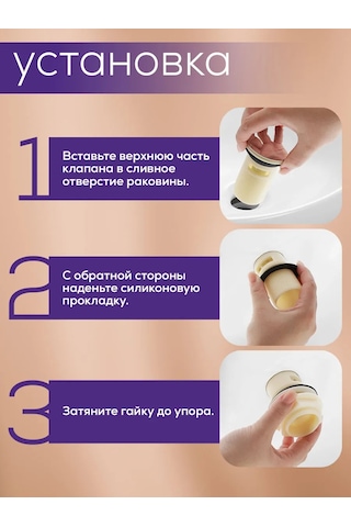 Zeın Lavabo İçin Alt Vana Çamaşır Ve Yatak Odası İçin 211861911