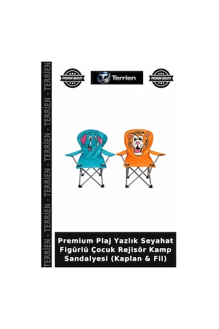 Premium Plaj Yazlık Seyahat Figürlü Çocuk Rejisör Kamp Sandalyesi Kaplan & Fil Çok Renkli