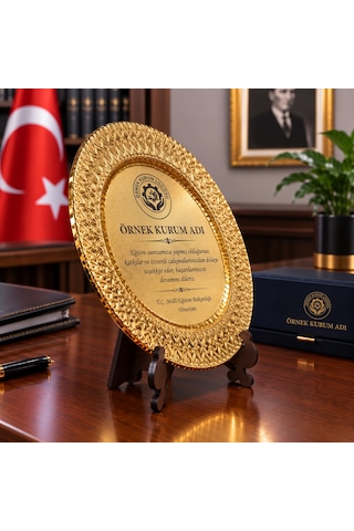 Metal Plaket Tabak Kurumlar İçin Terfi Takdir Tebrik Hediyesi Kalp Desenli Kurumsal Gold/gümüş Renk 25 Cm Altın