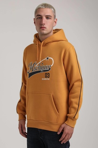 Kapüşonlu Hardal Slim Fit Full-zip Sweatshirt 24fwm64079 HARDAL Hardal