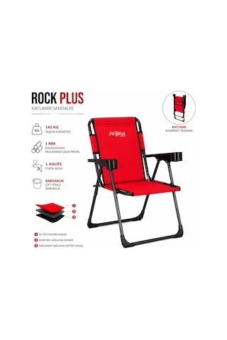 2 Adet Katlanır Kamp Sandalyesi Seti - Rock Plus - Kırmızı Çok Renkli