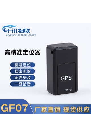 Ranyeek Küçük Taşınabilir Gps Konumlayıcı - Yaşlı Ve Çocuk Kayıp Engeli - Araç Geri Çekimi - Zıplayıcı Mıknatıs - Kurulum Gerektirmeyen Takip Cihazı