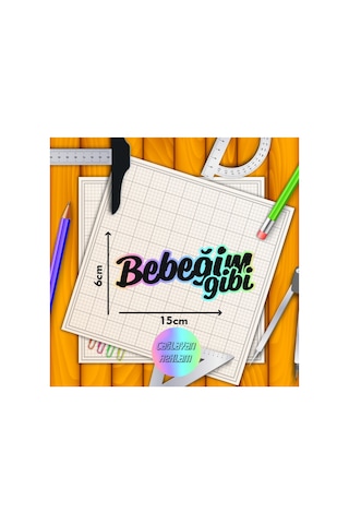 Hologram Bebeğim Gibi Yazı Jdm Araba-motosiklet Cam Etiket Sticker
