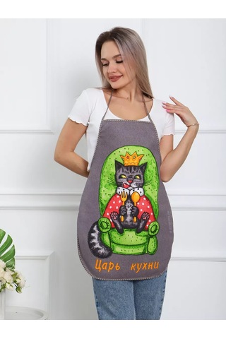 Kuz'kina Hatka Mutfak Önlükleri 212373949 Yeşil