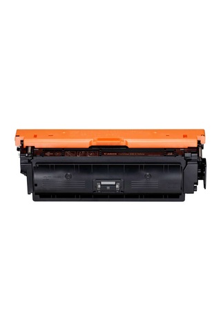 Canon Crg-040h/0455c001 Sarı Toner Yüksek Kapasiteli