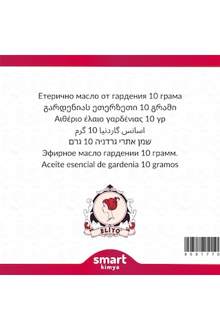 Elito Gardenya Uçucu Yağı Gardenia Florida 10 G