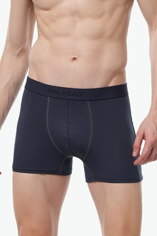 Malabadi Erkek Füme Extra Yumuşak Micro Modal Boxer 914