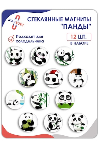Magburg 3d Panda Buzdolabı Camik Mıknatıslar 399492780
