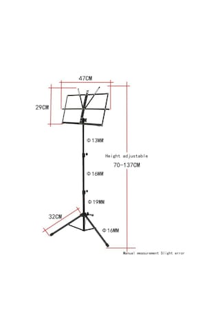 Lm203 Nota Sehpası Çantalı Kalın Profil Metal By Toga