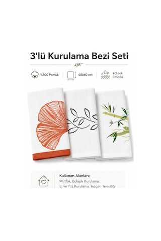 3lü Desenli Pamuklu Mutfak El Kurulama Bezi Beyaz