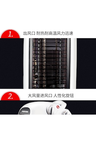 Oaks 200A2 Isıtıcı Ev Isıtıcı Mini Enerji Tasarruflu Isıtıcı