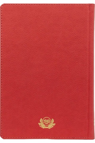 Ece Ajandası Kemer 2026 Kırmızı - Günlük Çizgili Sert Kapak 14x20 Kırmızı