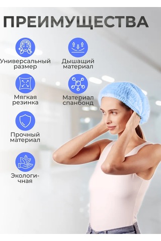 Smz Charlotte Şapkaları 500 Adet 143548219