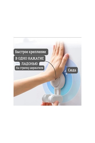 Hangfox Duvar Delme Yok Dusme Duzeni Ayarlanabilir Dusme Kafa Tutucu, Vakum Emici Tabanli Banyo Aksesoru, 3kg Yük Taşıma Kapasitesi Beyaz